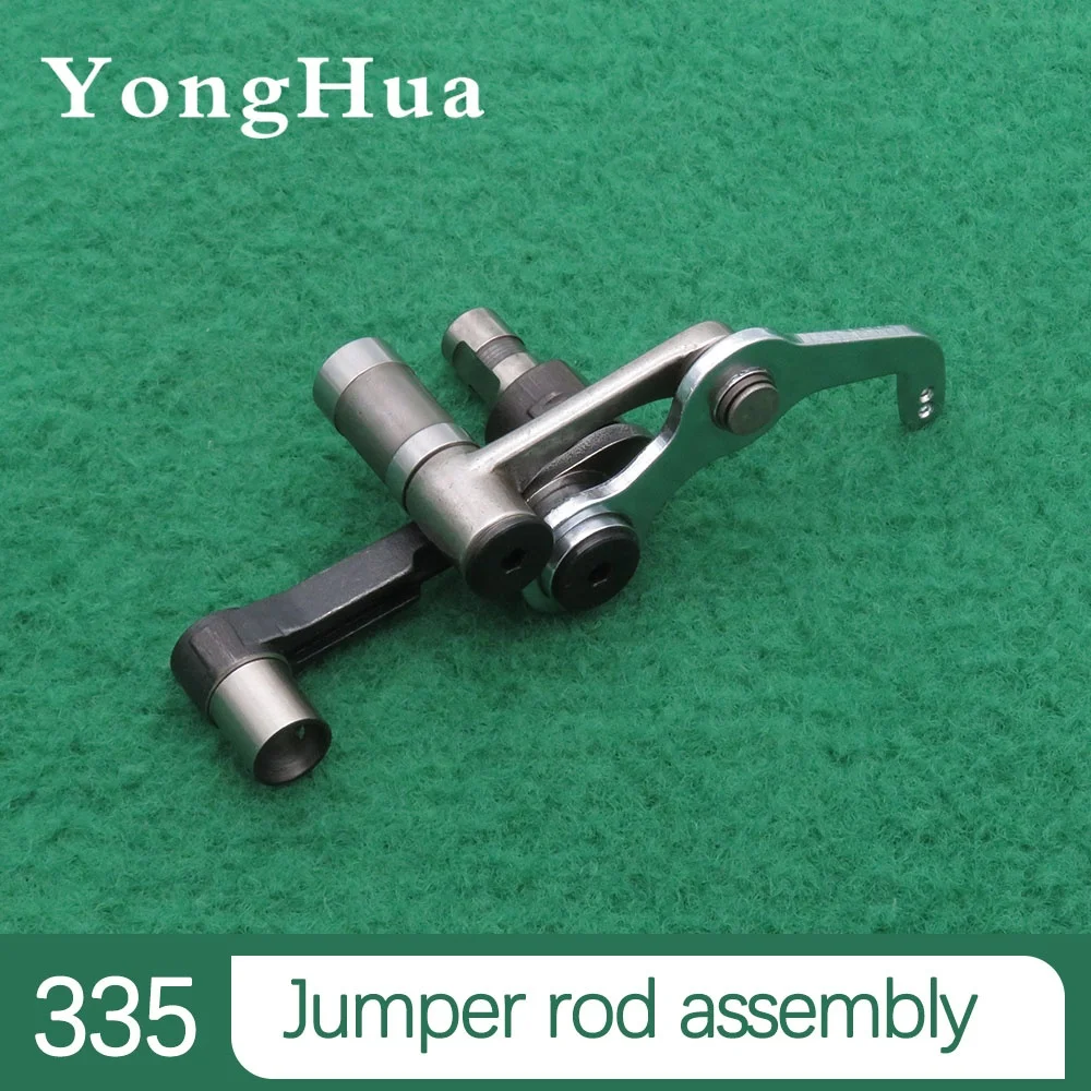 Hot sale Industrial Sewing machine spare parts 91-140 570-91 take-up-lever group FOR PFAFF 335