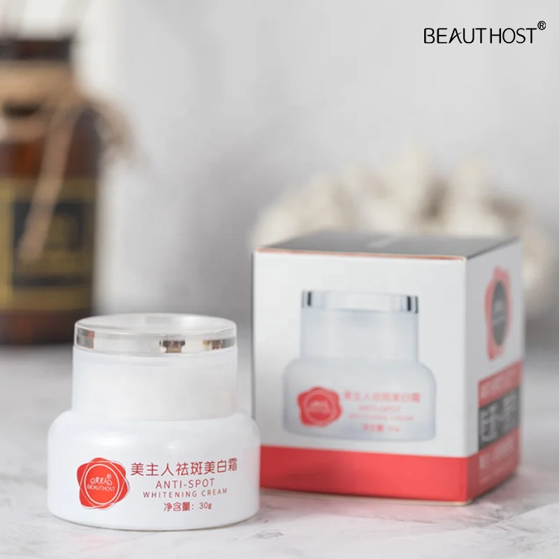 Premium Intimate Skin Whitening Bleaching Cream,Whitening Cream for Face and Dark Spots,Blemishes
