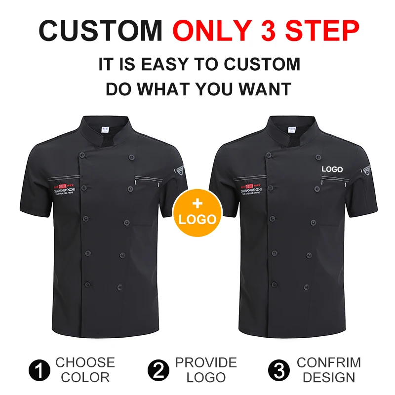 Solid Color Chef Coat Jacket Long Wholesale Restaurant Cooking Work Weaver Uniforms Kitchen Short Sleeves Brown Chef Coat