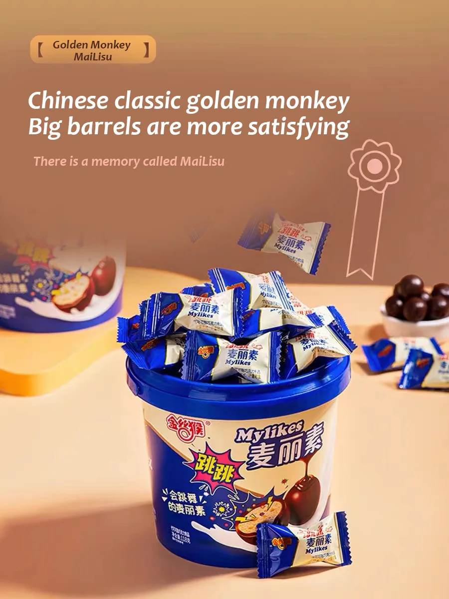 Milk Delicious Treats Wafer Inside And Soft Sweet Sour Patch Candy Fruit Flavored