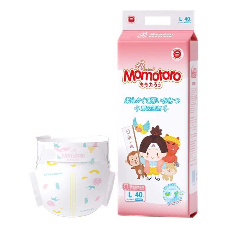 Momotaro Брендовое качественное и комфортное нижнее белье 100% хлопоковые одноразовые детские подгузники для сна детские подгузники оптом