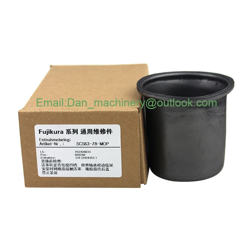 High quality Membrane,Diaphragm for JAPAN FK  FCS-63-78 , SCS-63-78 BF CYLINDER low friction cylinder