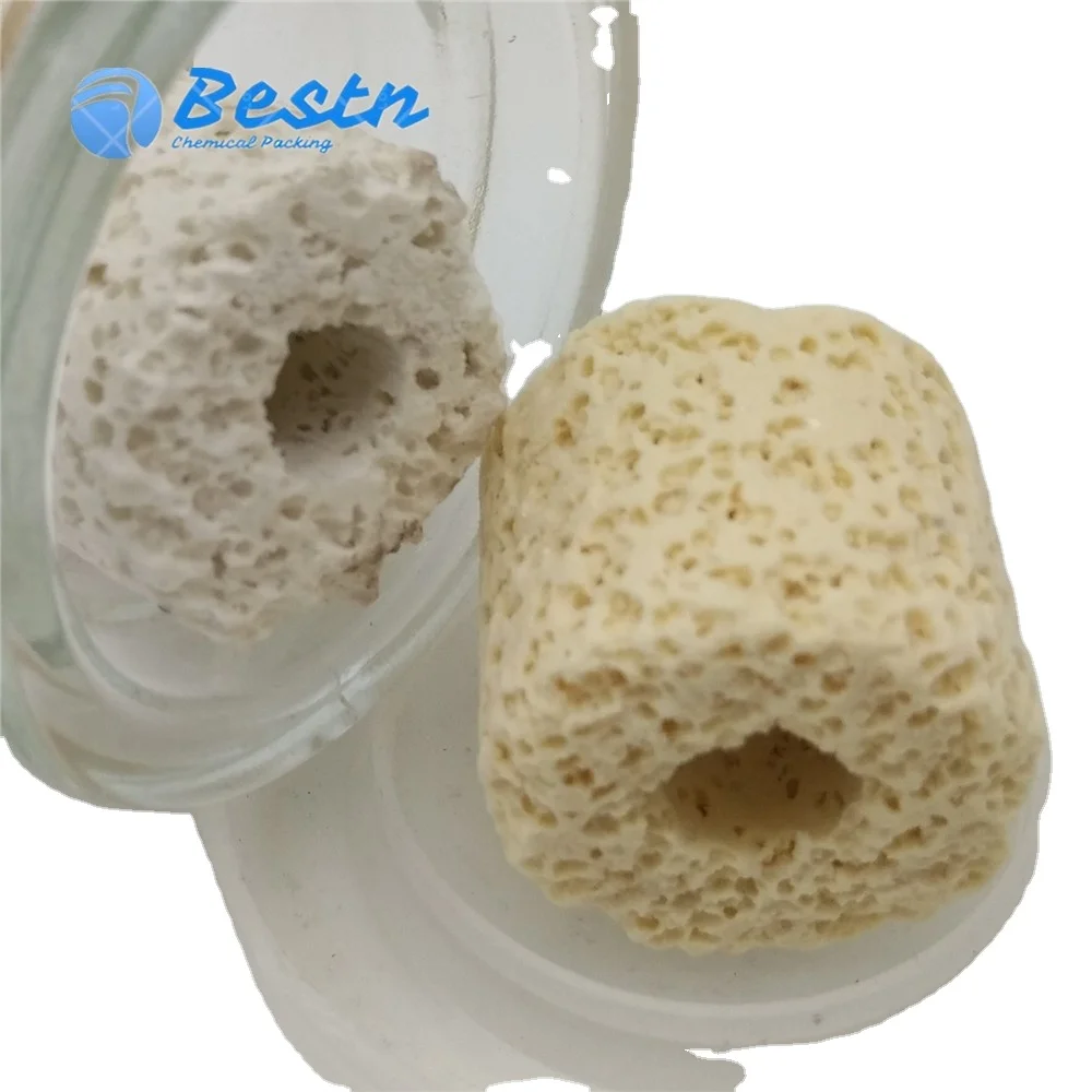 Far infrared bacteria house ring biochemical ring fish tank culture bacteria filtration material