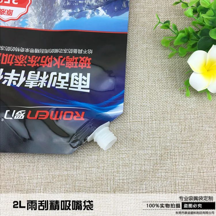Aluminum plastic packaging  spout doypack bath of water antifreeze additive windshield wiper fluid packaging bag with handle