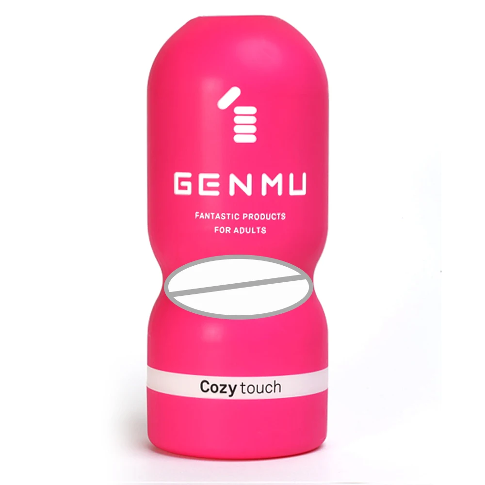 GENMU Male Masturbator Cupsex toy,pusy sex toys man sex toys big fat ass pussy,Lifelike Touch and Feeling 3D Realistic Textured