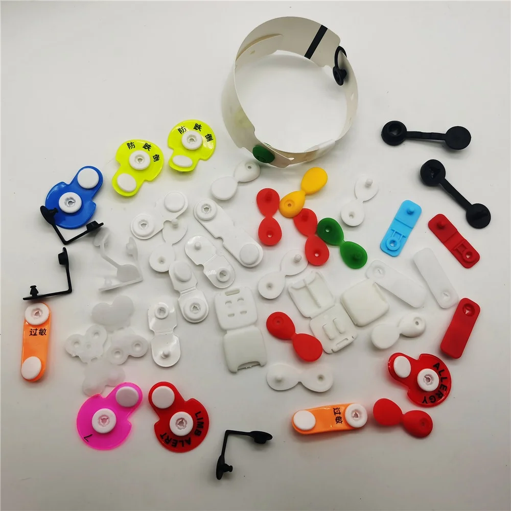 Высококачественные больничные одноразовые медицинские браслеты с идентификацией, кнопки с идентификацией пациента