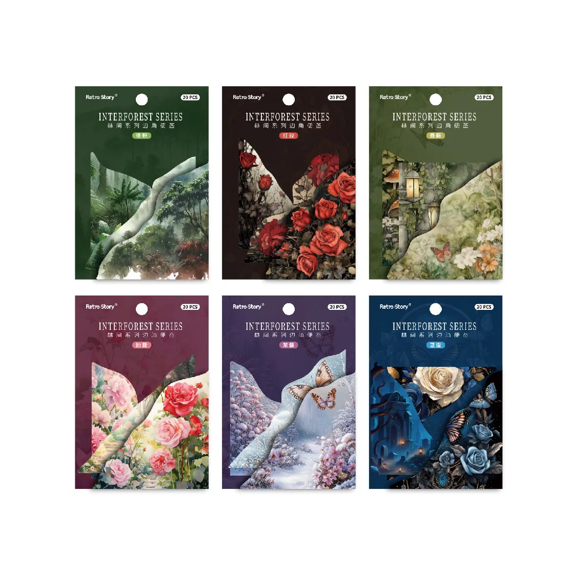 20 Sheets Per Pack of Corner Note Pads Forest Series Retro Handbook Creative Decorative Collage Material 6 Models