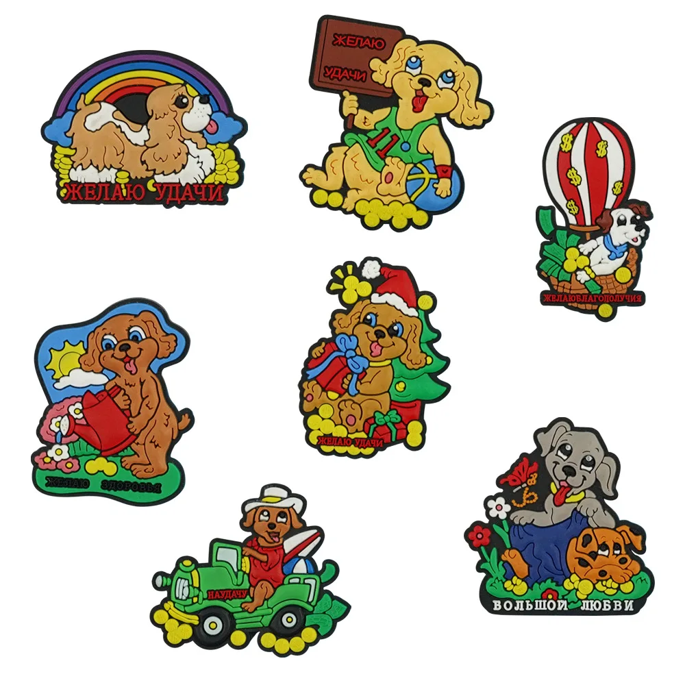 OEM Good Quality PVC Durable Strong Magnet Fridge Magnet Sticker With Custom Design