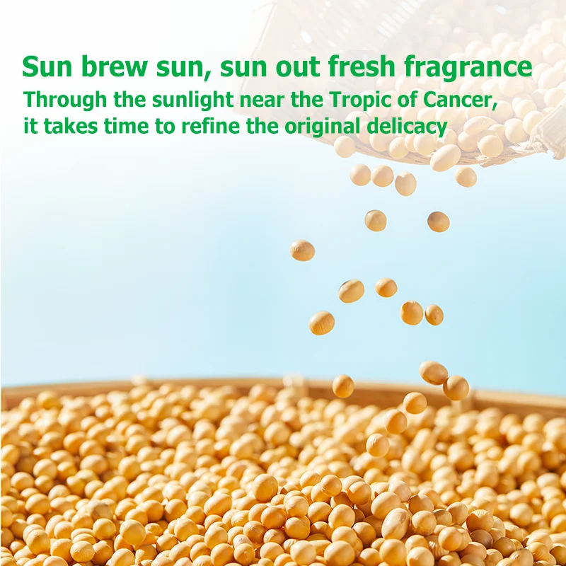 Hayday Organic Light Soy Sauce 500ml zero add special light soy sauce Haitian light soy sauce brewing for household condiments