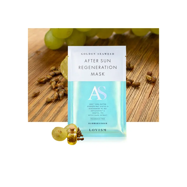 Wholesale Non-irritating Cotton Seed Velvet Fiber Skin Care Mask Anti-leukocyte Factor 6 After-sun Repair Mask