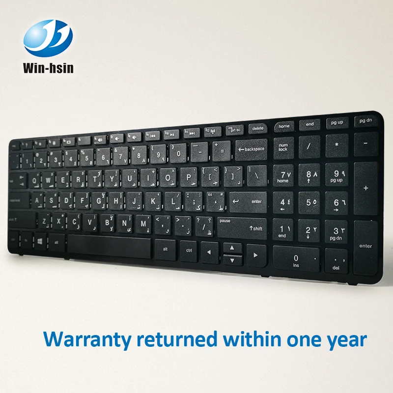 2019 новая AR Клавиатура для HP Pavilion 15-e 15-n 15-g 15-r серия арабская клавиатура для ноутбука черная с рамкой