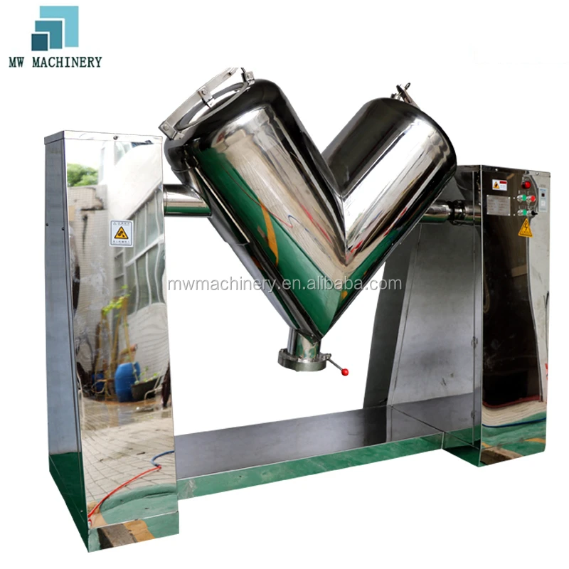 V-300 V Shape Wheat Germ V Shape Blender With CE Certificate