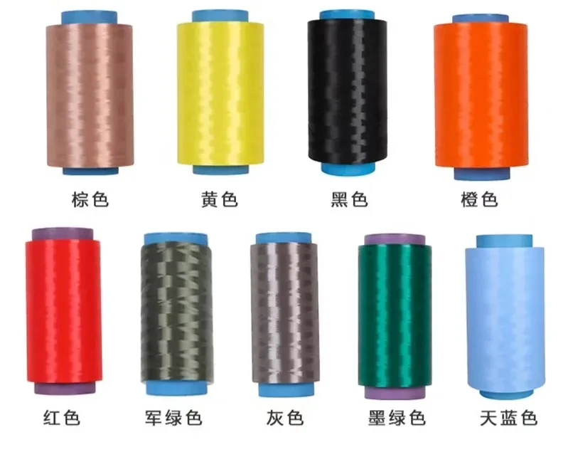 High Strength Low Elongation Black 200d 400D UHMWPE Fiber Filament Yarn