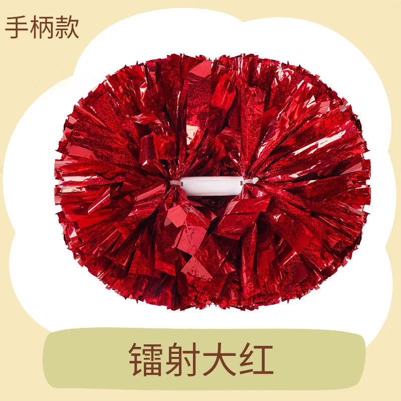 Factory Direct laser metal PP pompom environmental cheerleader bouquet laser flower ball artificial flower ball