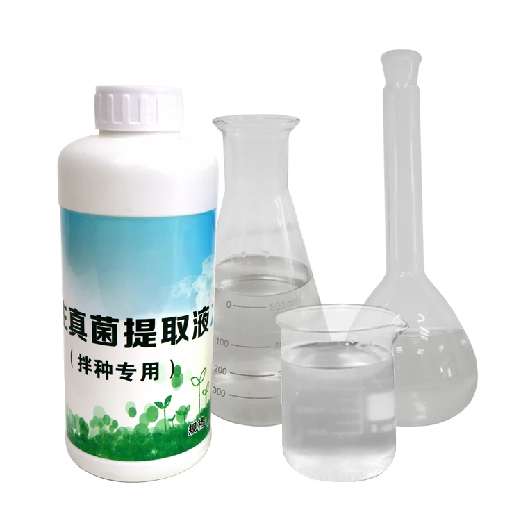 
A new efficient plant rooting promoter 