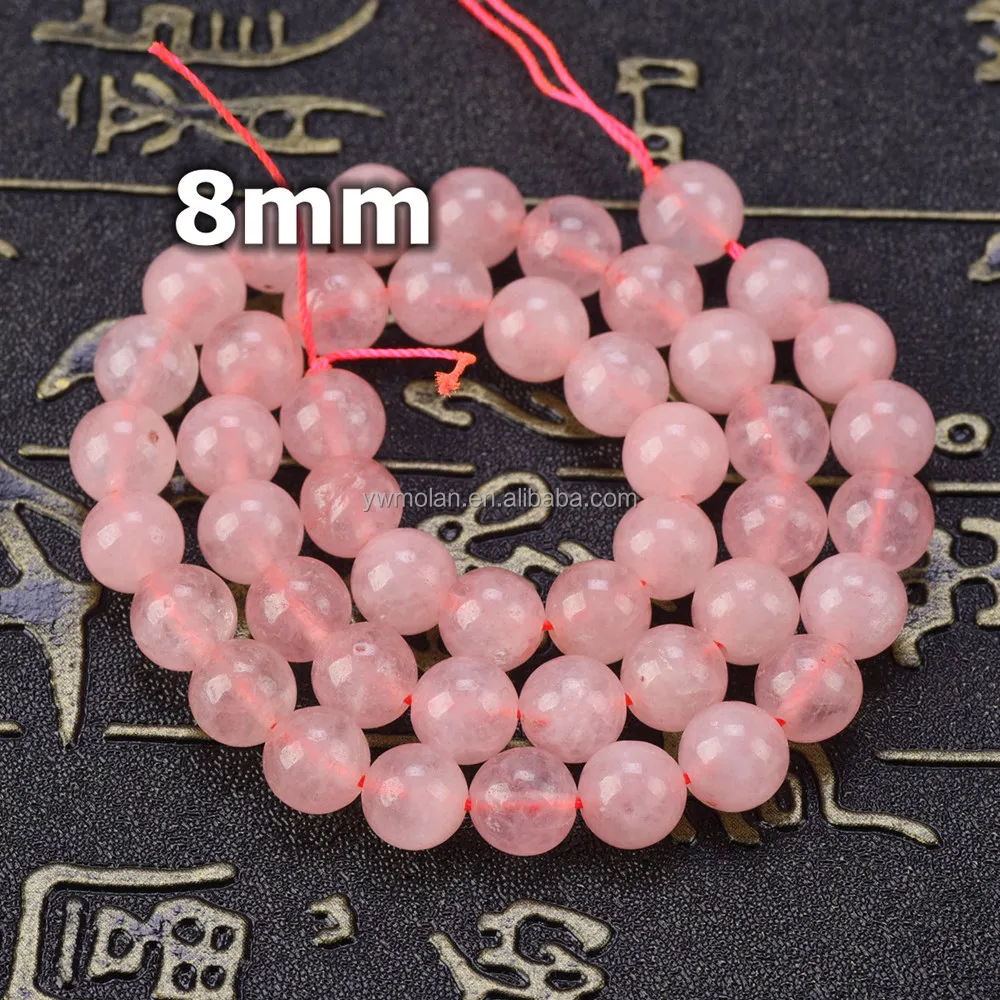 Круглые Бусины Из Натурального Розового Кварца, 4/6/8/10/12/14/16 мм