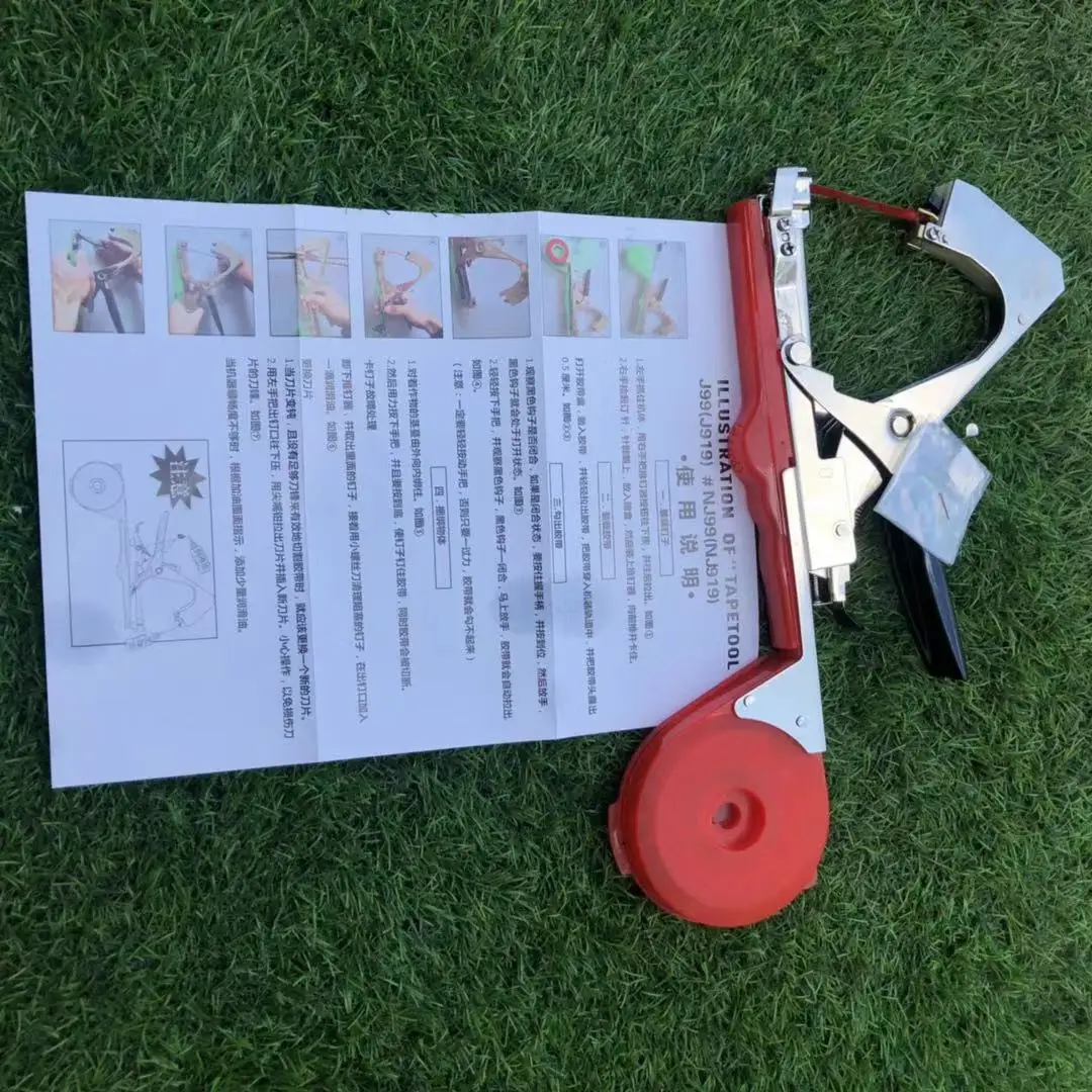 Fast to Ship Tying Machine Grape Strapper Tomato Twister Plant Vegetable Tying Machine