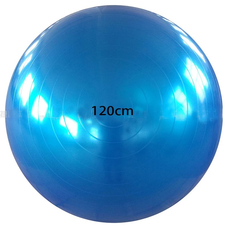 120 см мяч для упражнений из ПВХ, большой мяч для йоги, тренировок, мяч для тренажерного зала с защитой от взрывов, 3000 г