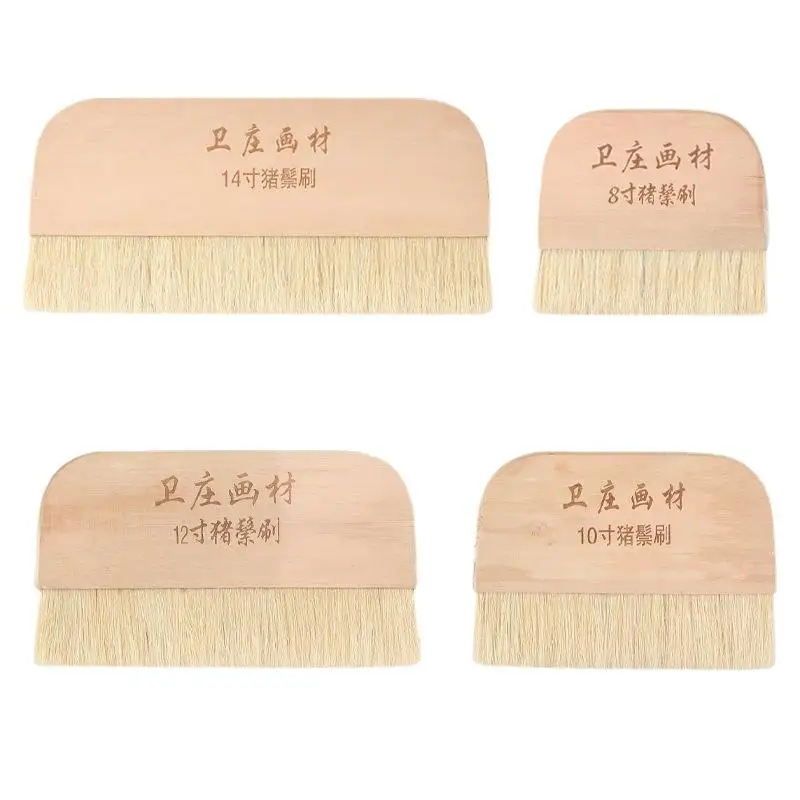 Weizhuang Best Selling Artist Shading Brush Log Handle Bristle Artists Painting Brush Large Flat Head Artist Painting Brush