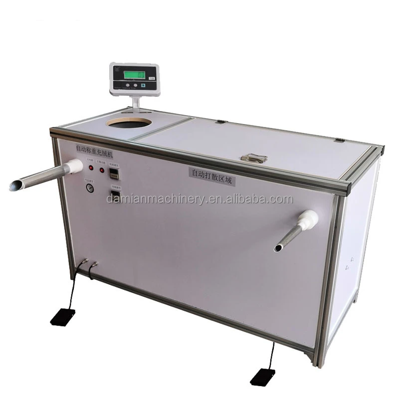 Машина для наполнения хлопковых пуховых перьев одеял одежды подушек игрушек 2