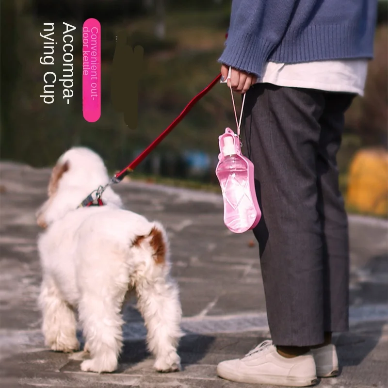 Factory Hot Sale Production New Pet Water Bottle Pet Dog Travel Feeder