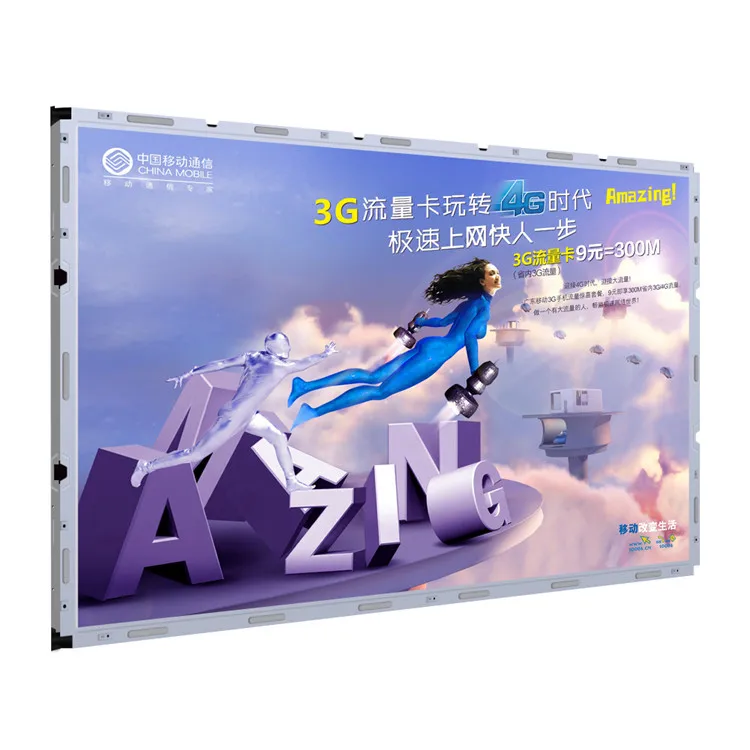  Высокая яркость Full Hd Lcd наружный цифровой дисплей рекламные