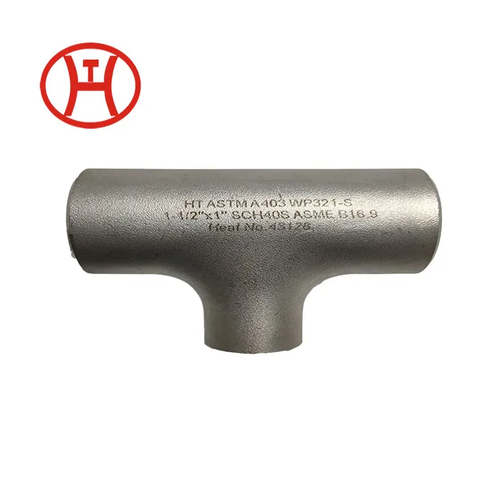 ANSI B16.9 ASTM A403 WP347 SMLS сварная прямая редукционная нержавеющая сталь женщина равноценная тройник из нержавеющей стали