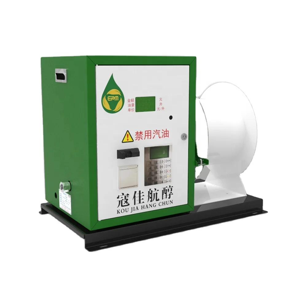 HAOSHENG portable fuel dispenser, portable fuel pump dispenser, portable fuel dispenser with built in tank 2000l
