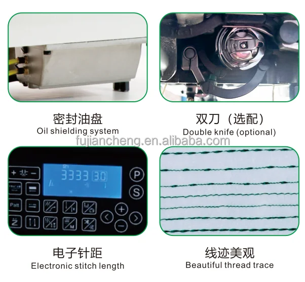Hot Sale High-speed Lockstitch Sewing Machine for Industry High Quality Apparel Lock Stitch Machinery