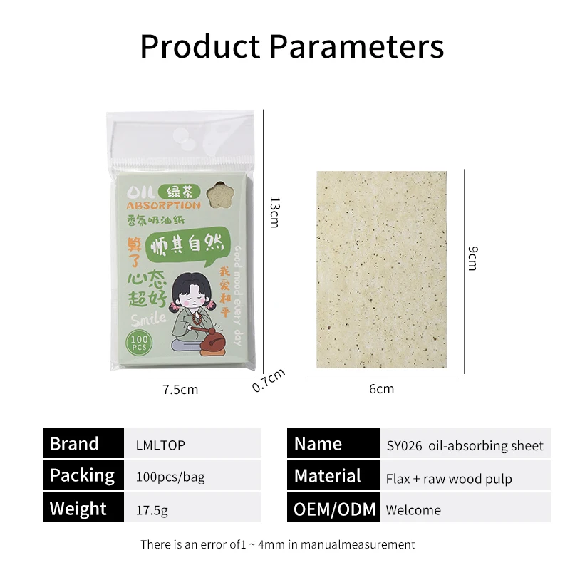 LMLTOP 100pcs Perfumed Oil Control Paper SY026 1-4 Remover  Facial Oil Absorbing Sheets Colorful Makeup Blotting Paper