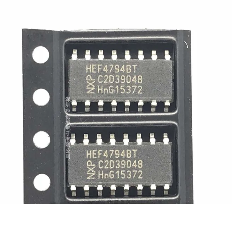 HEF4794BT HEF4794 SOP-16 SMD 8-bit shift register chip IC brand new
