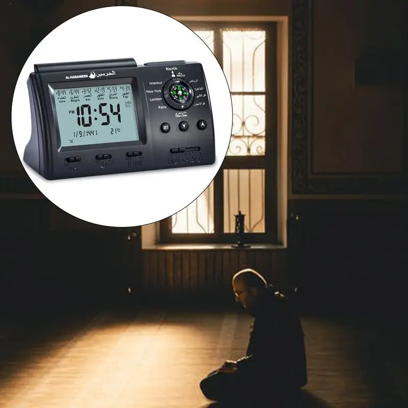 Muslim Azan Table Clock with Adhan Alarm Clock for All Cities Islamic Azan Time for Prayer Clock Qiblah Direction Temp Calendar