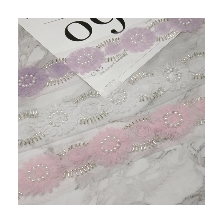 White heavy stitching bead wedding dress accessories mesh hand sewn bead leaves high-grade barcode DIY neckline
