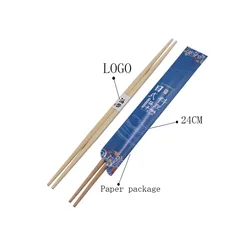 Wholesale Personalized Gift Set Bamboo Chopsticks With Paper Cover