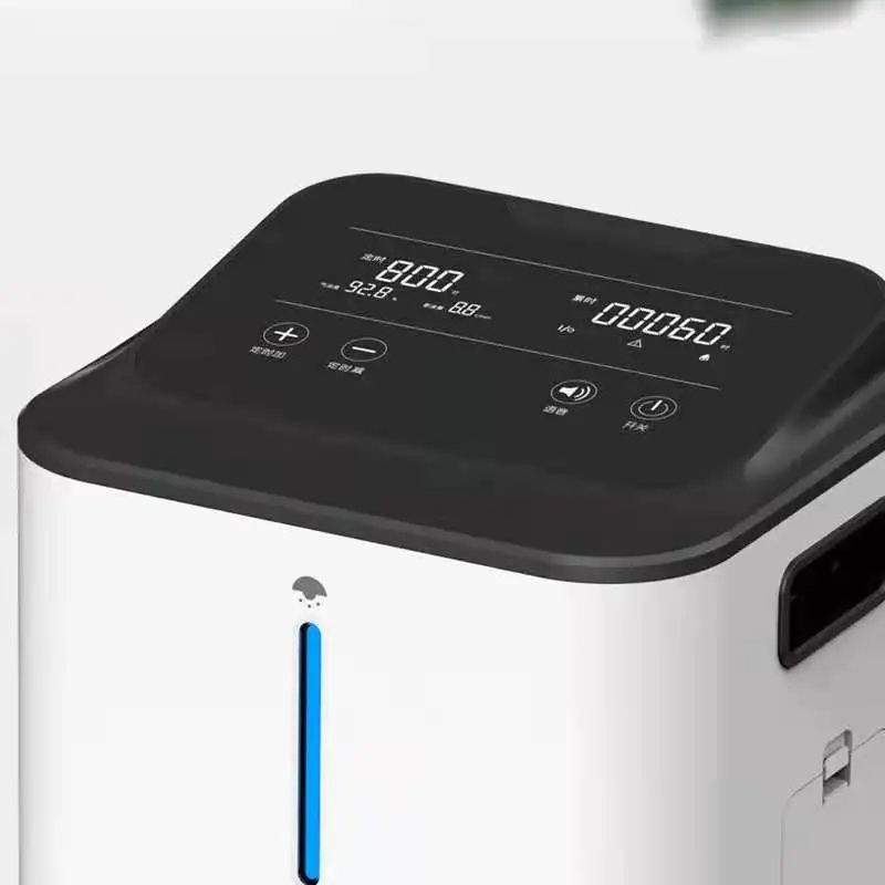 
ZY-5ZW Medical grade 5L concentration 96% oxygenerator household oxygen machine 