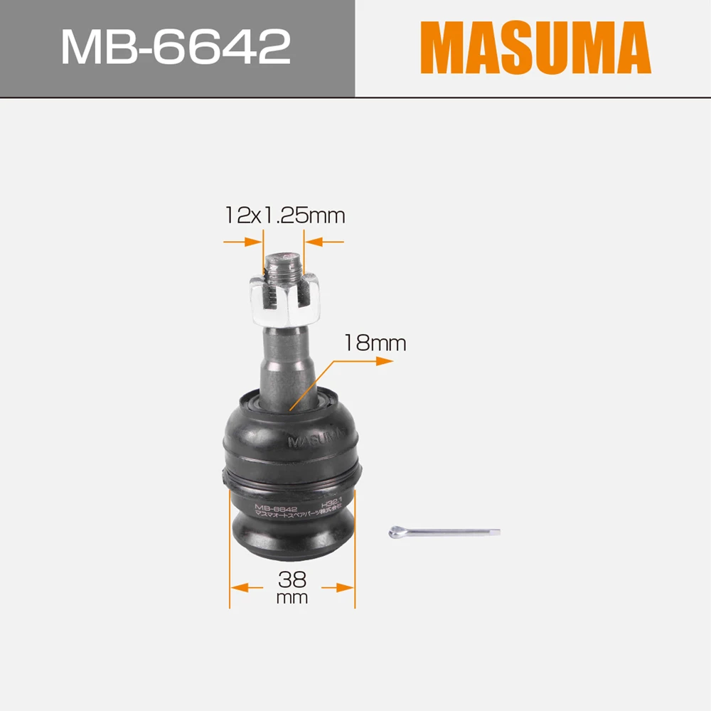  MB-6642 MASUMA авто системы Подвеса Мьянма шаровой шарнир