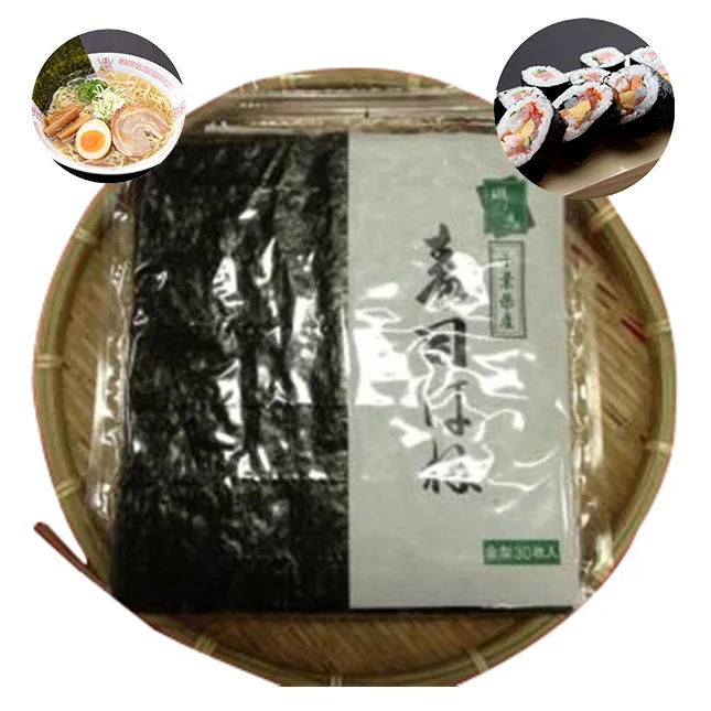 Delicious healthy bag packaging price alga yaki sushi nori retail