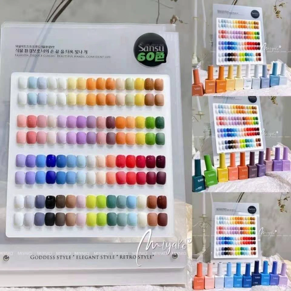 Sansu Private Label UV Gel Set Nail Polish Gel 60 Colors Gel Nail Polish Wholesale Price Factory for Nail Salon