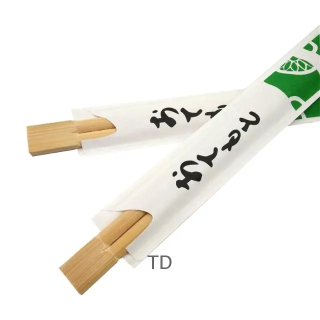 Paper cover chopsticks disposable family bamboo chopsticks food grade chopsticks
