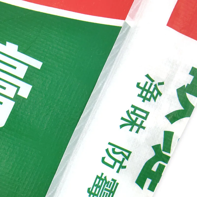 empty automatic packing pp valve bags tile adhesive bags cement 25kg bag