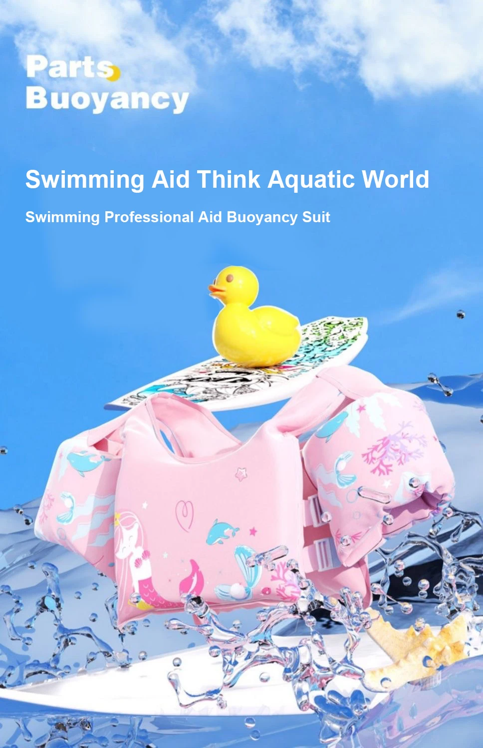 Simple Baby Life Jacket Kids Swim Vest Kids Swimming Pool Aid Floats for Boys and Girls