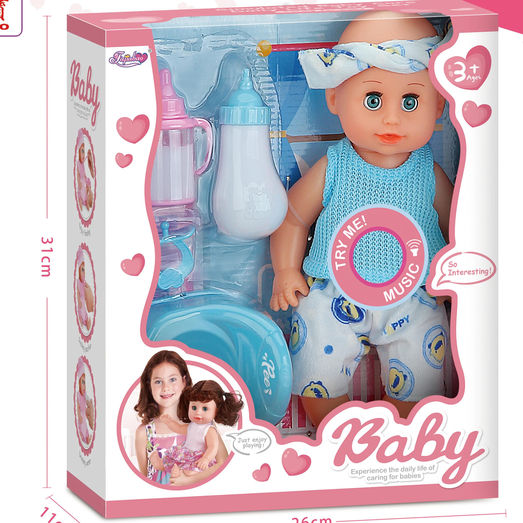 Лидер продаж, виниловая кукла для маленьких мальчиков, 12 дюймов