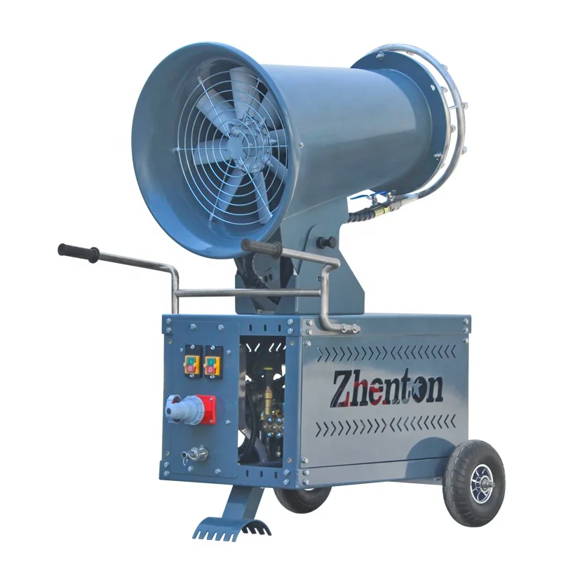 Fog Cannon Dust Suppression Machine System High Quality Portable 30m Provided  Pump for Air Conditioning Cleaning Machine