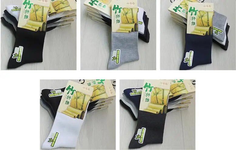 Hot Selling Bamboo Fiber Socks Fashion Custom Socks Business Custom Bamboo Socks