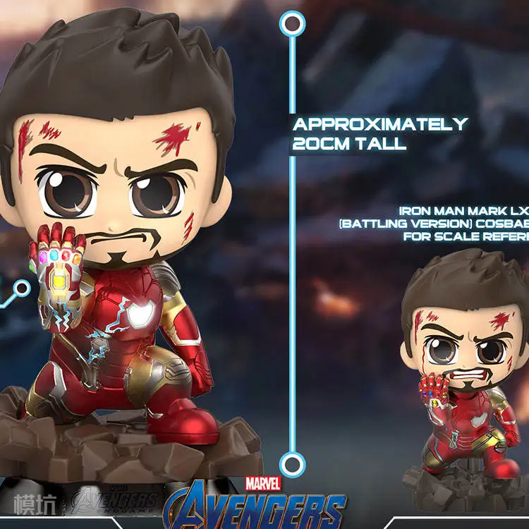 FMV044 MC Marvel Comics Avengerr IV Iron Mann John Mark 85 статуя аниме экшн мультяшная кукла Фигурка Статуя в подарок