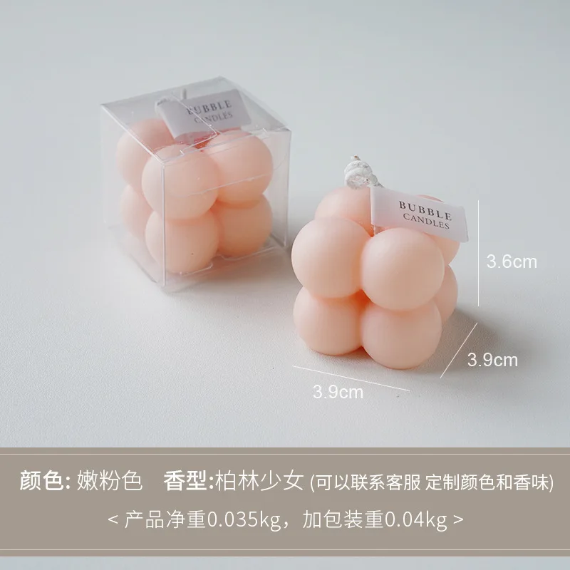 Custom Home Fragrance Soy Wax Sweet Scent Candy Mini Small Bubble Cube Candle Creative Scented Candles For Gift