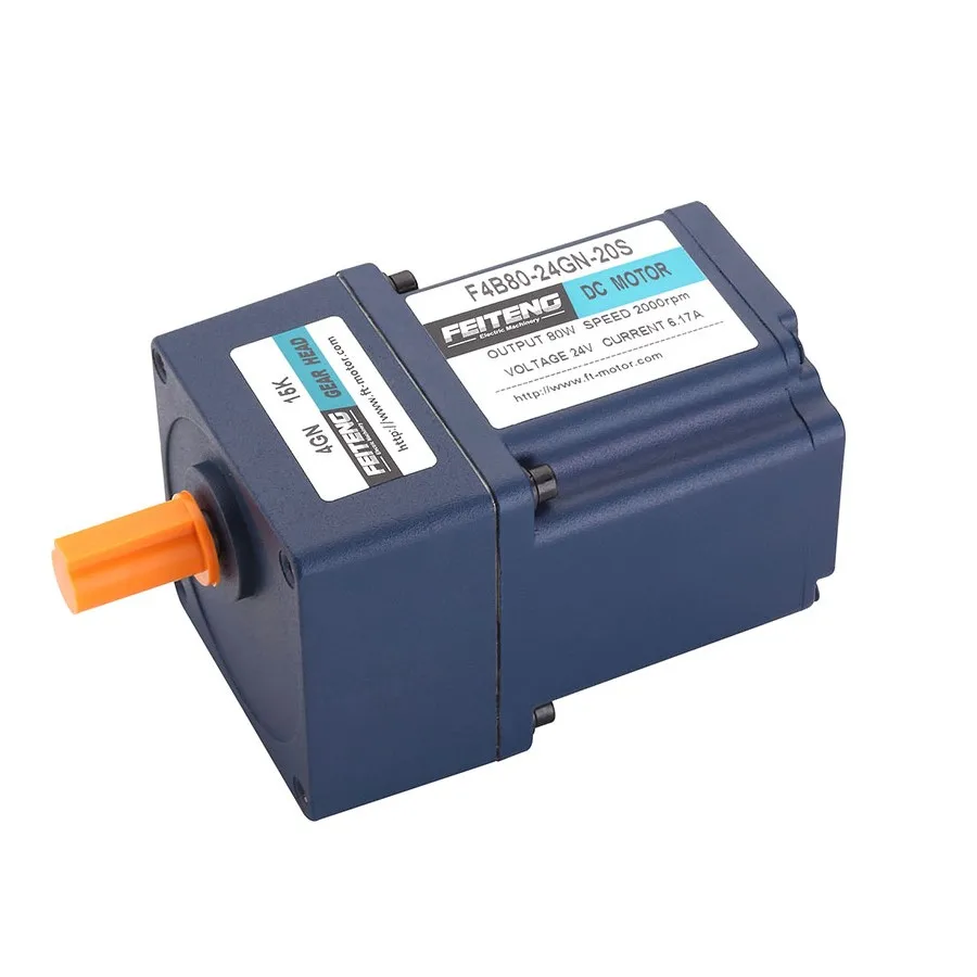 200w Brushless Gear Motor Manufacturers 7hp 12v 24v 48v 72v DC Brushless Servo GearMotor