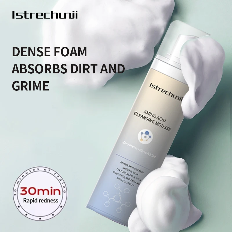 Own Brand New Organic Moisturizing Mousse Cleansing Milk Dense foam absorbs dirt and grime Amino Acid Cleansing Mousse