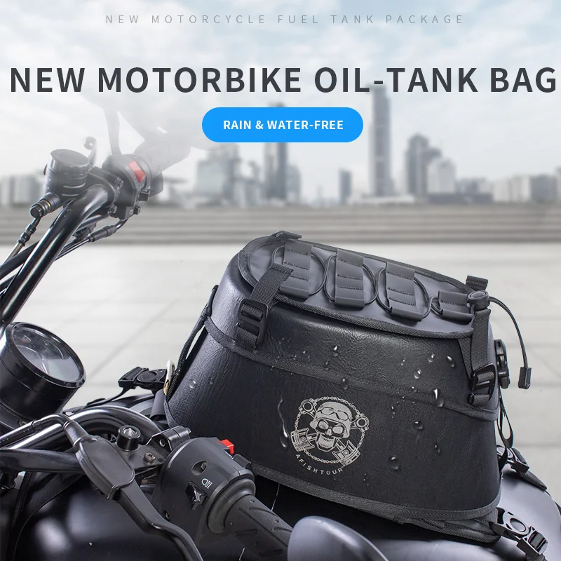 AFISHTOUR новый дизайн, водонепроницаемые черные и коричневые мотоциклетные сумки для топливного бака 4 л, мотоциклетная сумка для топливного бака на продажу