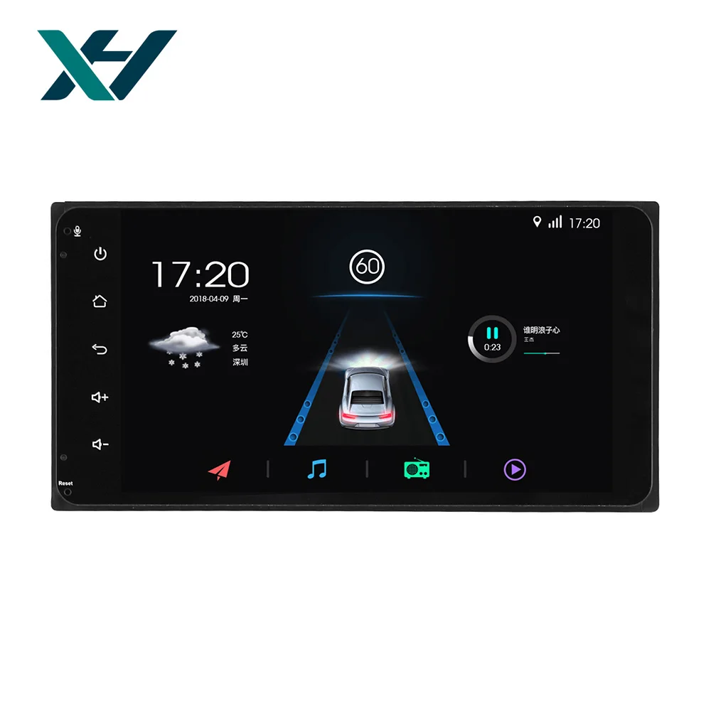 2GB+16GB 7 Inch Universal Car Stereo Multimedia Player with Wifi Touch Tablet for Toyota Corolla Auris Vios